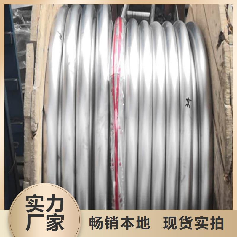 纯铅管价格资讯