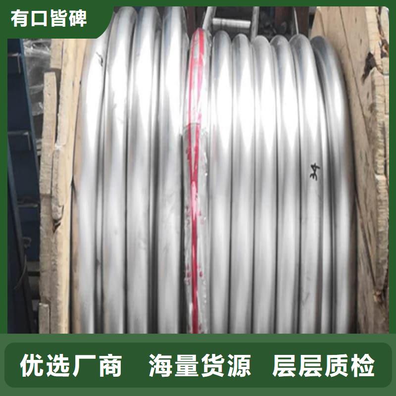 工业输出铅管优选供货商