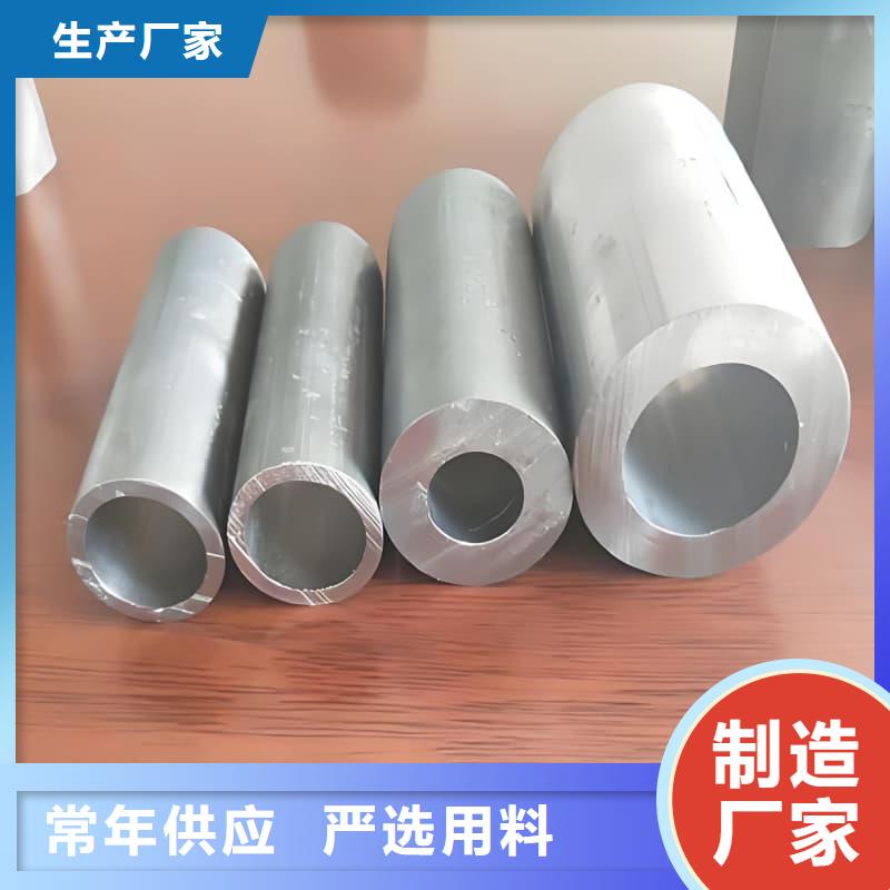 高纯度铅管-可送货上门