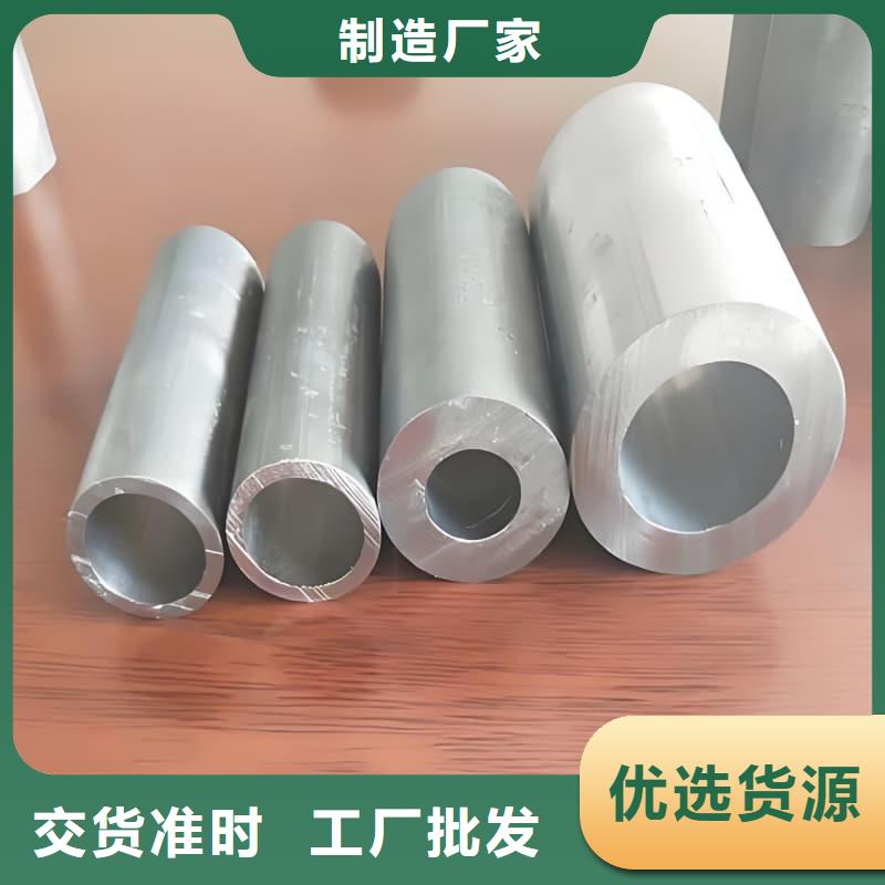 生产铅合金管的销售厂家