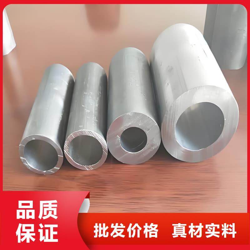 铅合金管_让您放心的选择