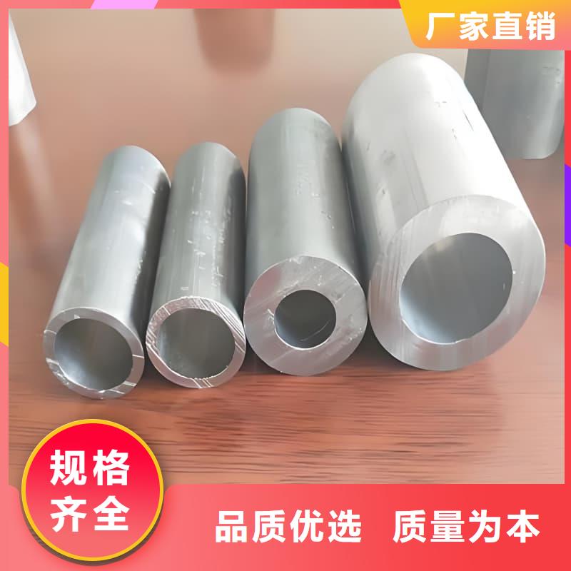 工业输出铅管质量可靠