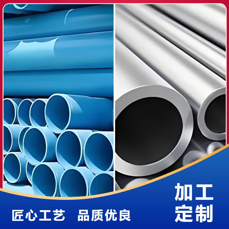 防腐蚀铅管-防腐蚀铅管省钱