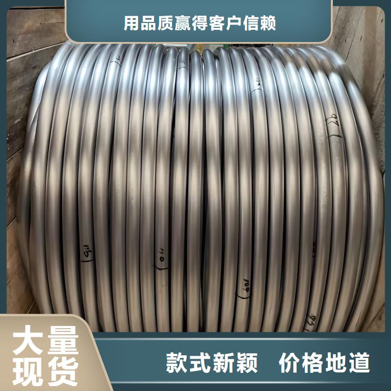 铅盘管质保一年