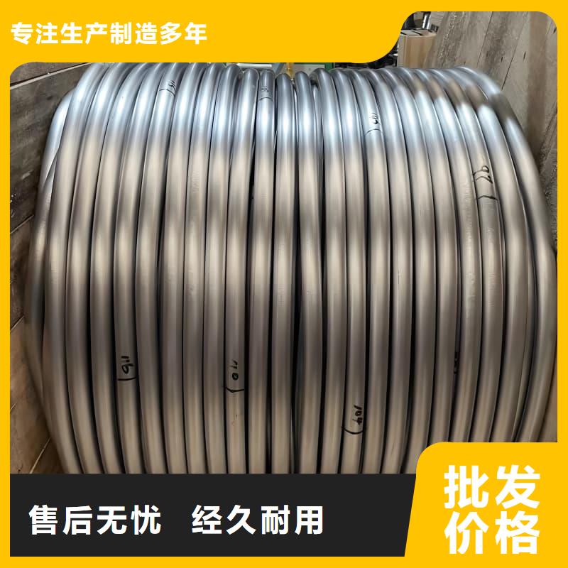 工业输出铅管优选供货商
