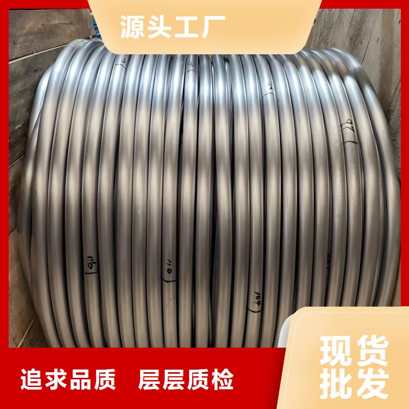 纯铅管价格资讯