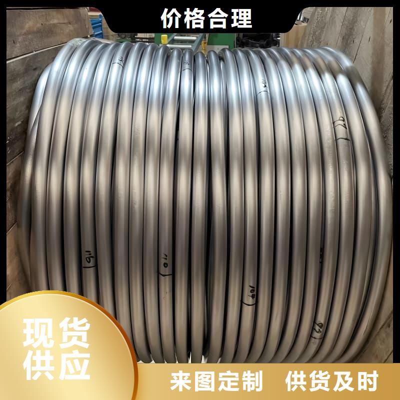 铅合金管_让您放心的选择