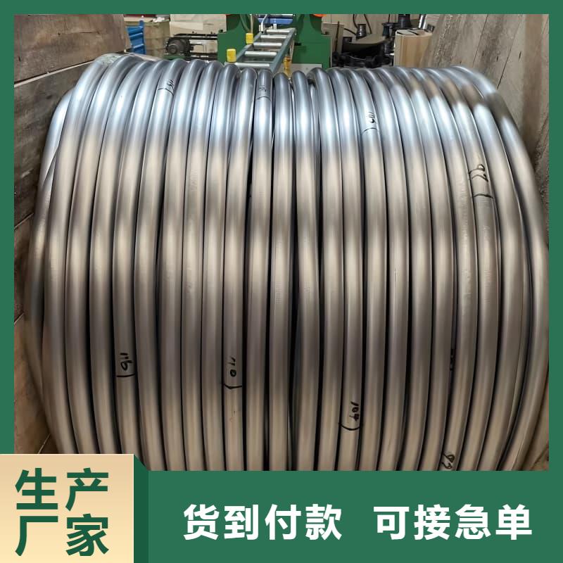 化工射线防护铅管现货定做