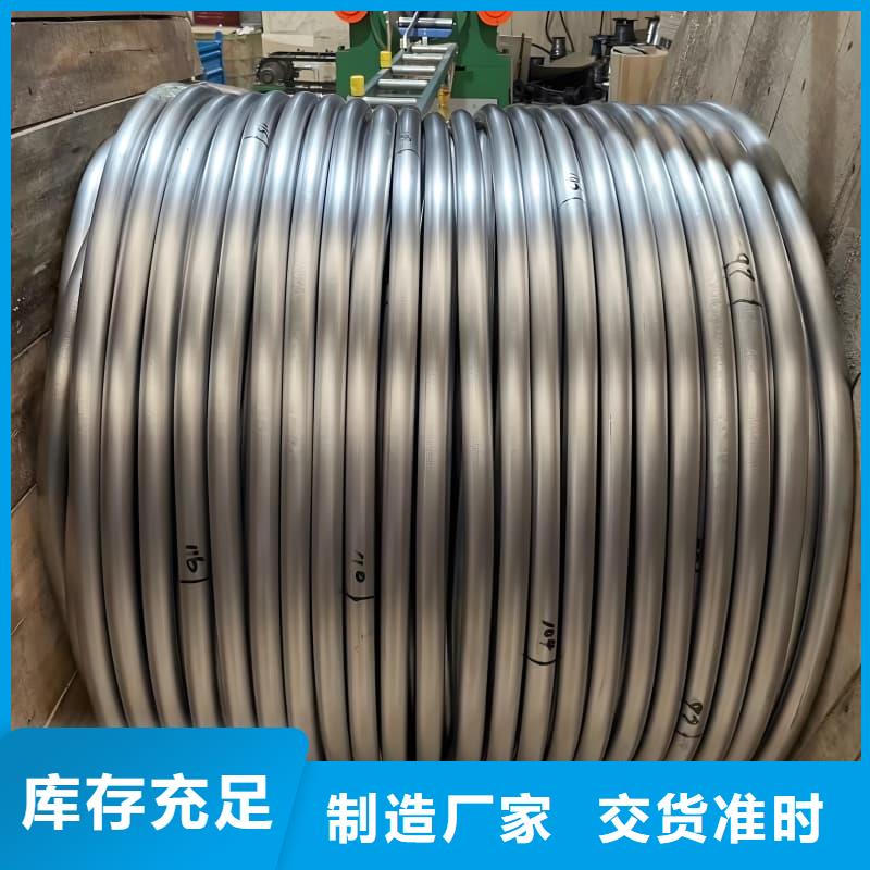 防腐蚀铅管-防腐蚀铅管省钱