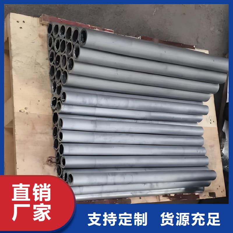 化工射线防护铅管现货定做