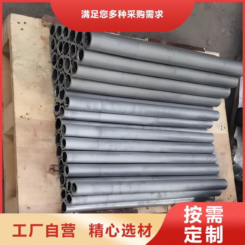 纯铅管价格资讯