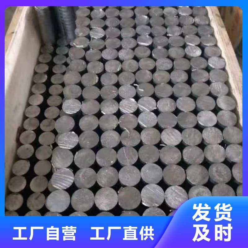 高纯度铅管-可送货上门