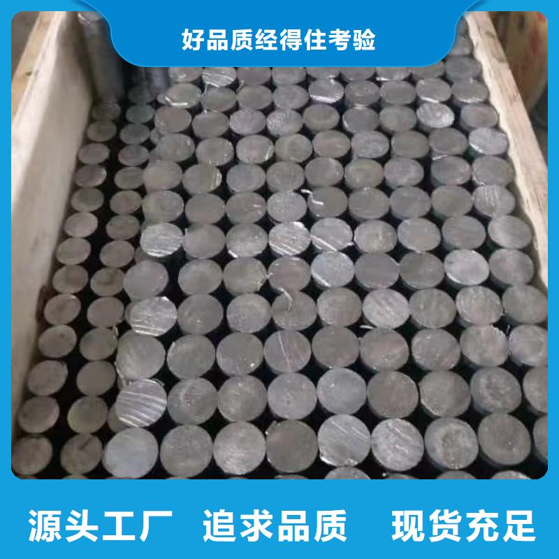 化工射线防护铅管现货定做