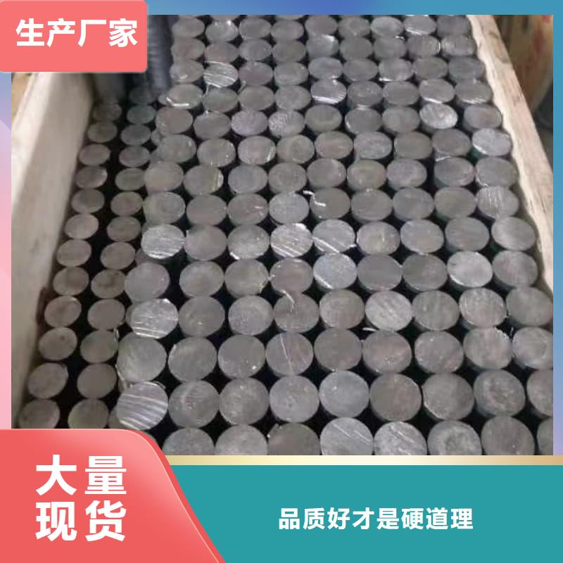 工业输出铅管质量可靠