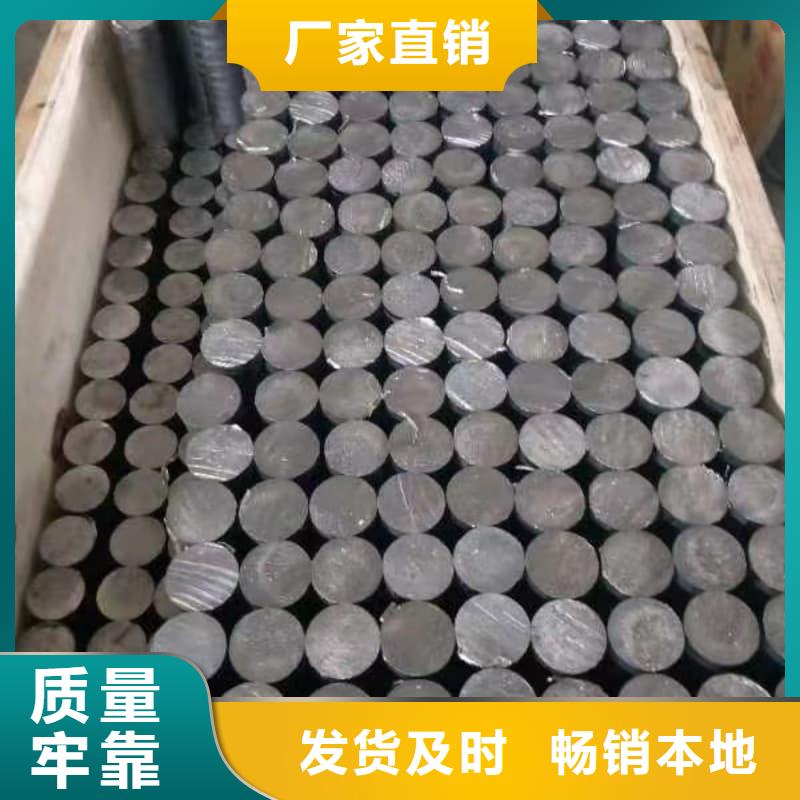 无缝挤压铅管、无缝挤压铅管厂家-值得信赖