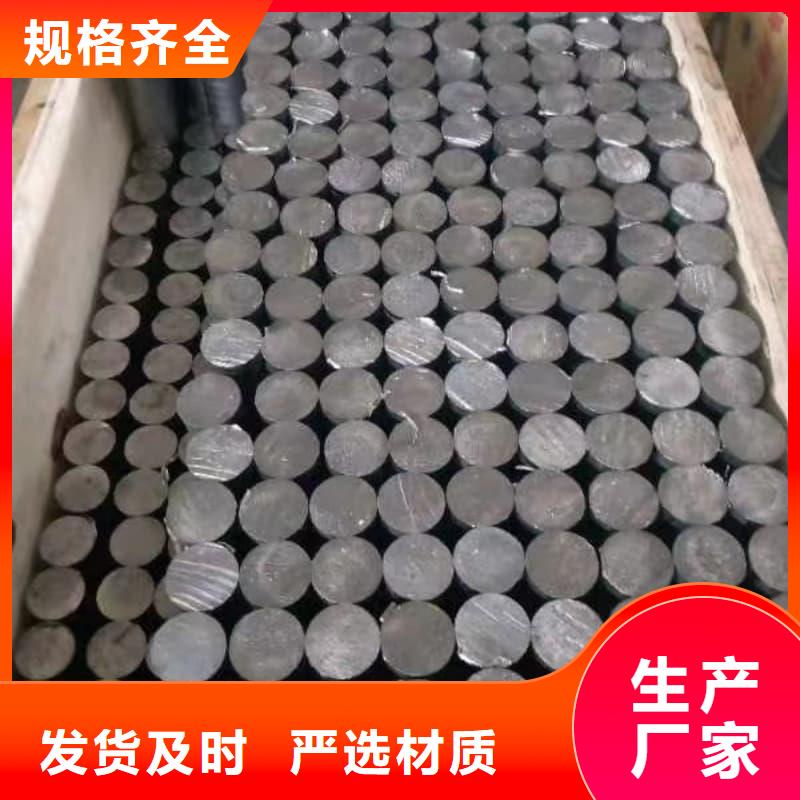 生产无缝挤压铅管