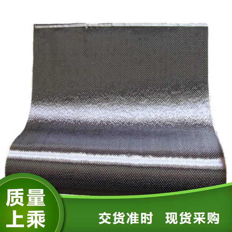 优质碳纤维布批发
