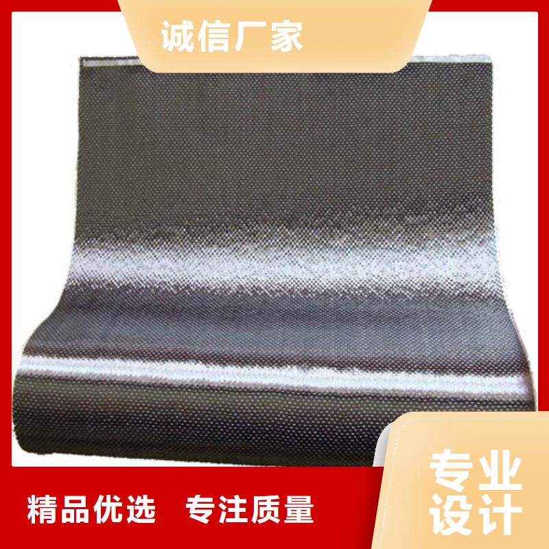 碳纤维碳布批发