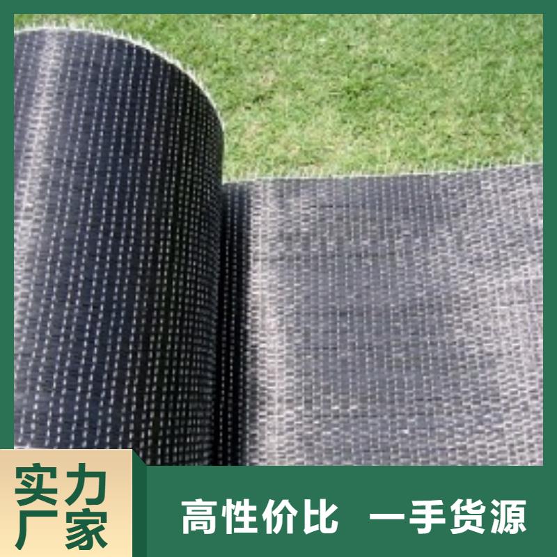 碳纤维网格布质量好