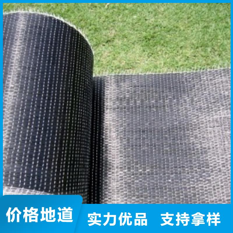 卖碳纤维布厂家批发
