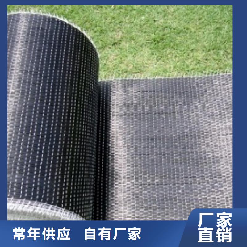 碳纤维预浸布实力商家