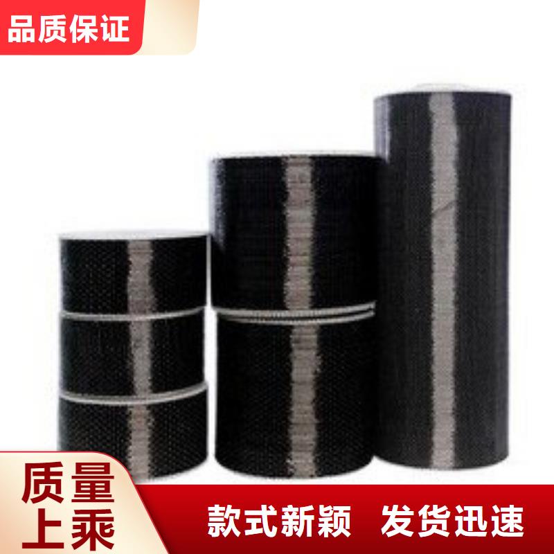 3k碳纤维布生产厂家