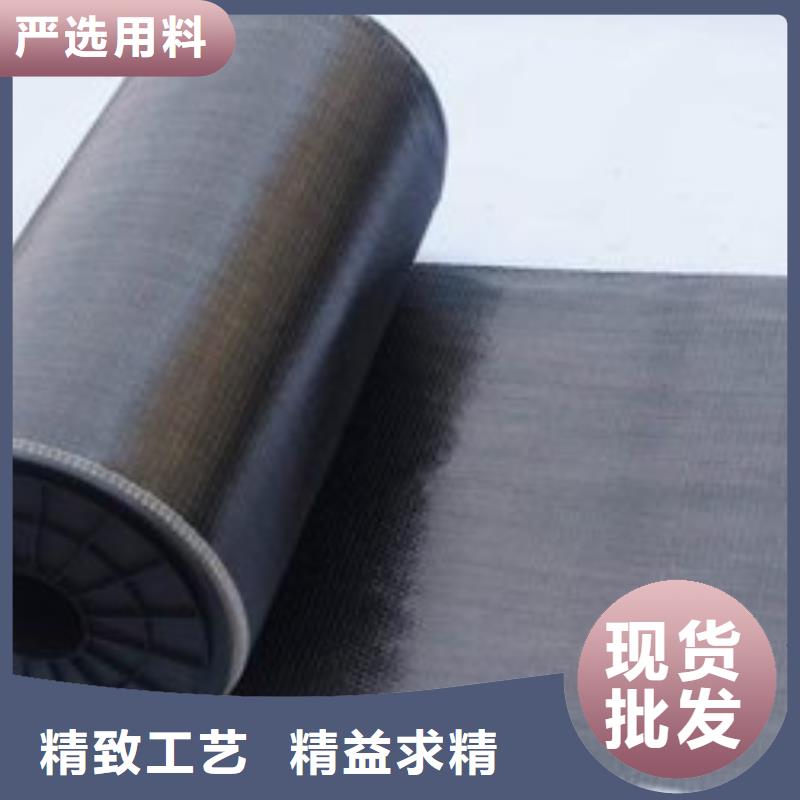 加固碳纤维布价格