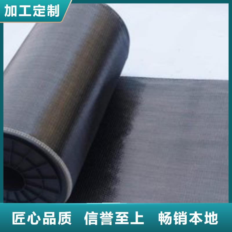 碳纤维布生产厂家【碳纤维胶】实拍展现