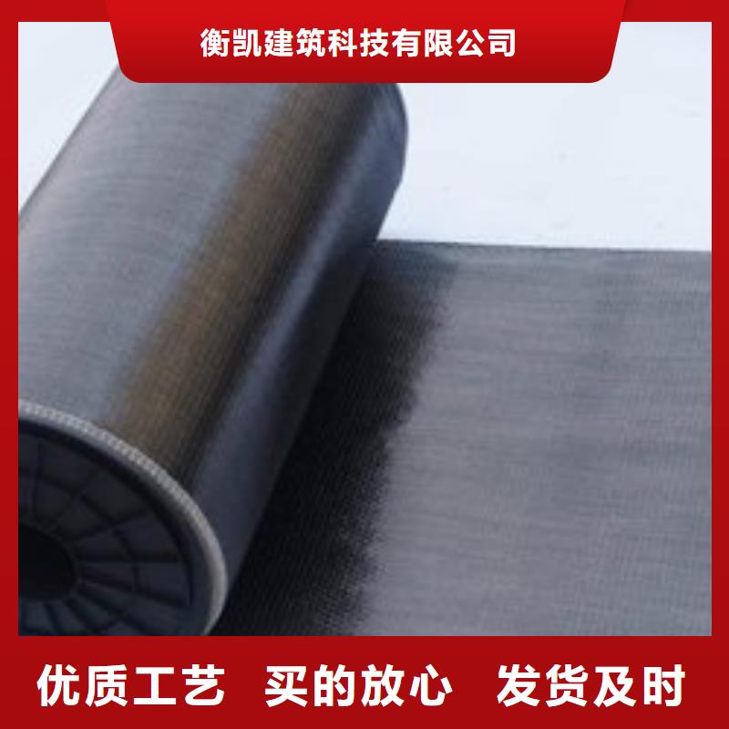 海碳纤维布厂家批发