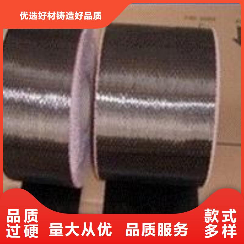 碳纤维网格布质量好