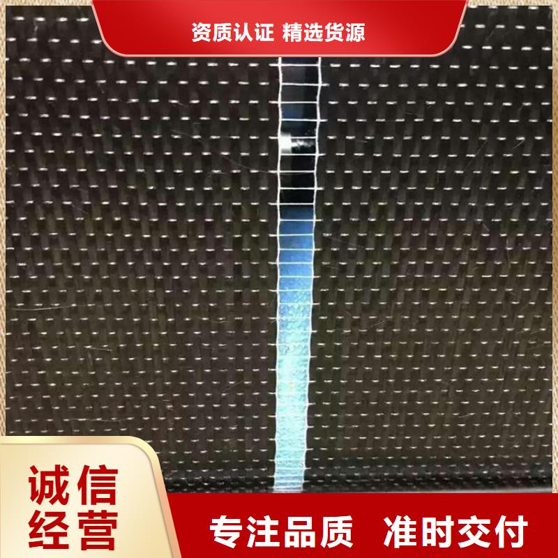 3k碳纤维布价格