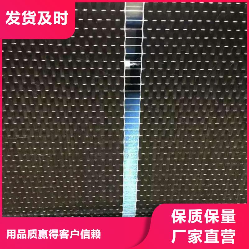 3k碳纤维布密度多少