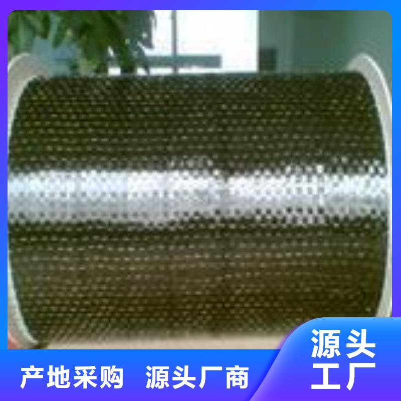 碳纤维布生产厂家-碳纤维胶生产厂家一件也发货