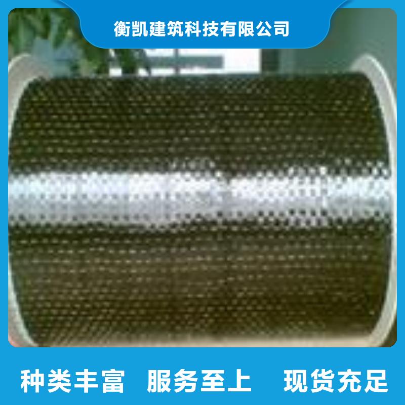 卖碳纤维布质量好