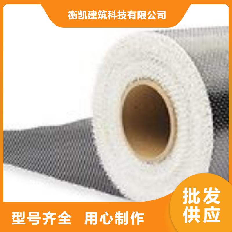 卖碳纤维布价格