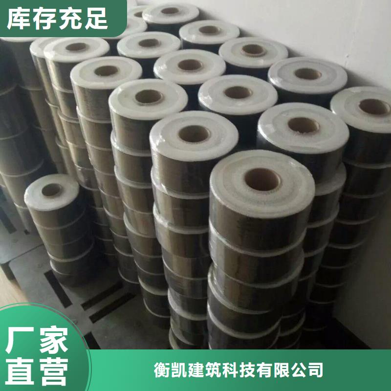 海碳纤维布实力商家