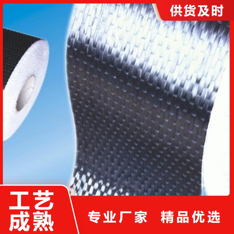 专业碳纤维布价格