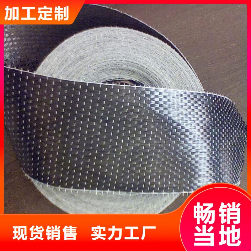 3k碳纤维布价格