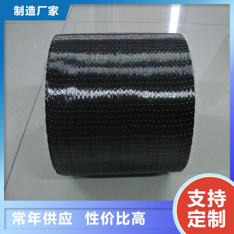 碳纤维网格布质量好