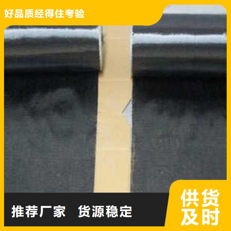 碳纤维布加固每平方米价格