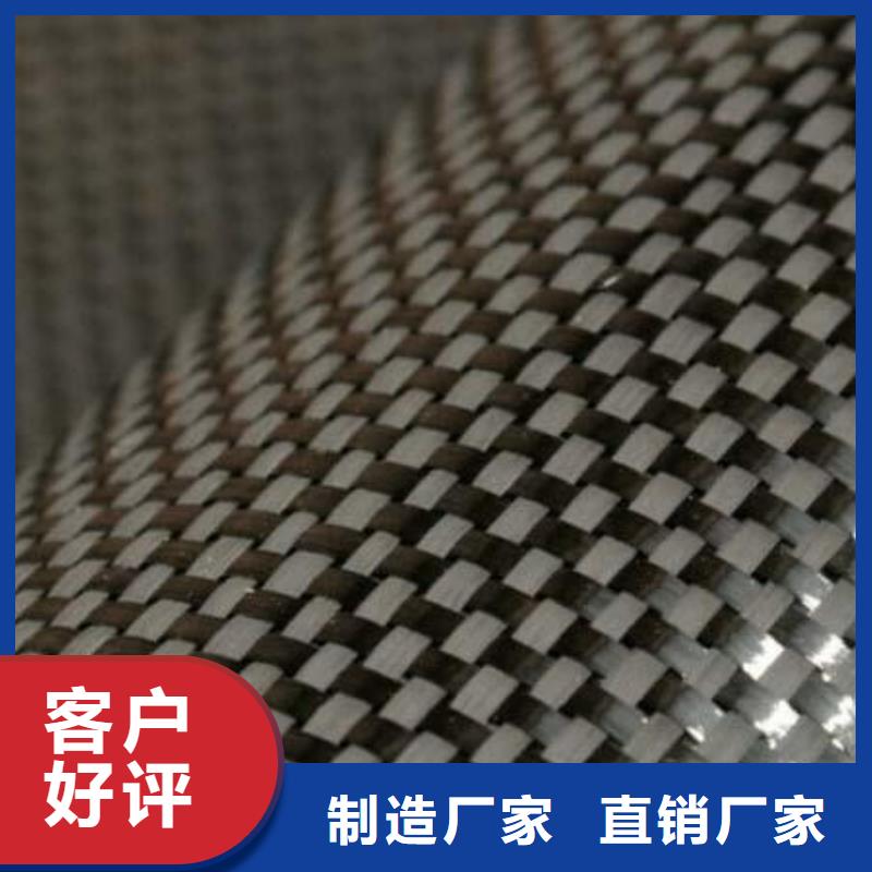碳纤维网格布质量好