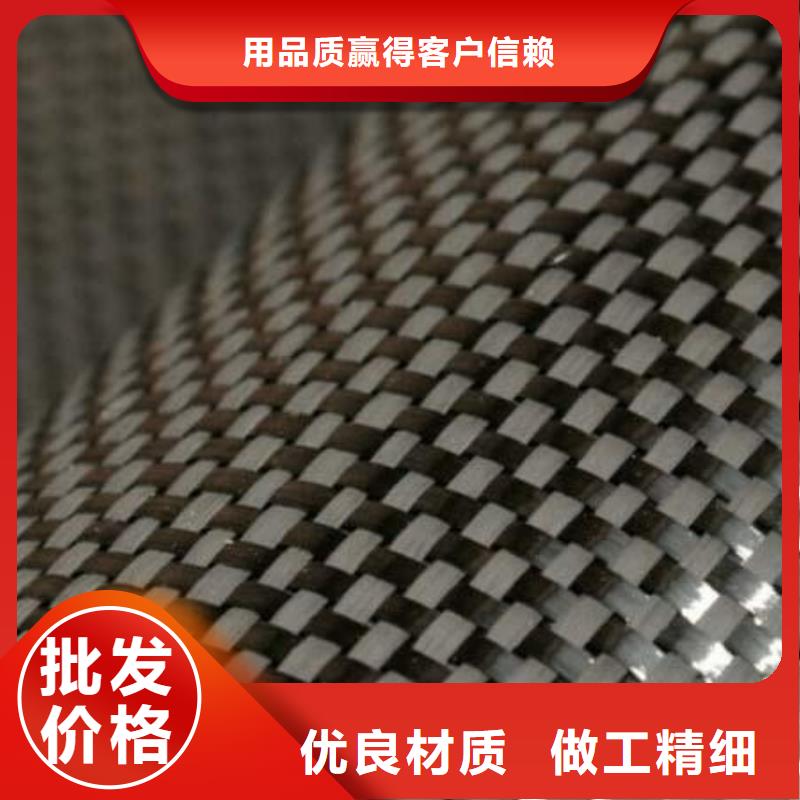 碳纤维单向布厂家批发