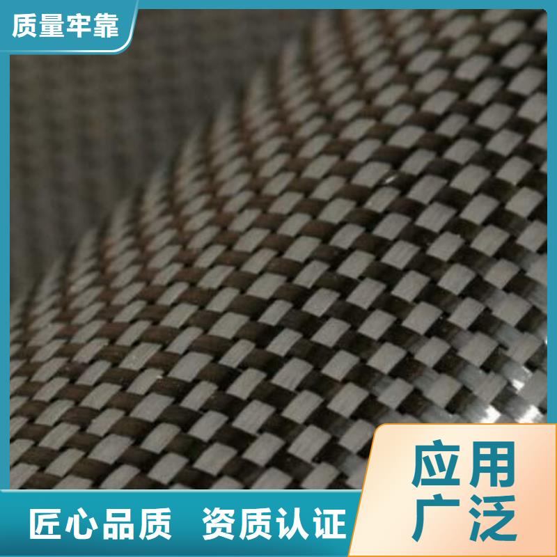 优质碳纤维布密度多少