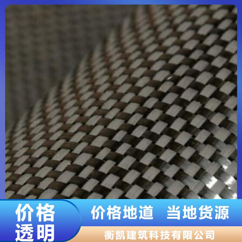 海碳纤维布厂家批发