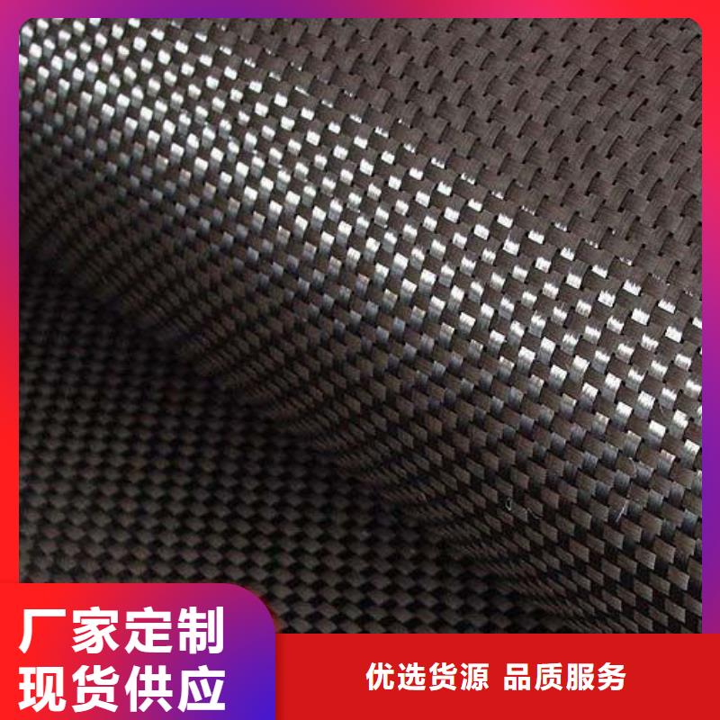 碳纤维网格布厂家批发