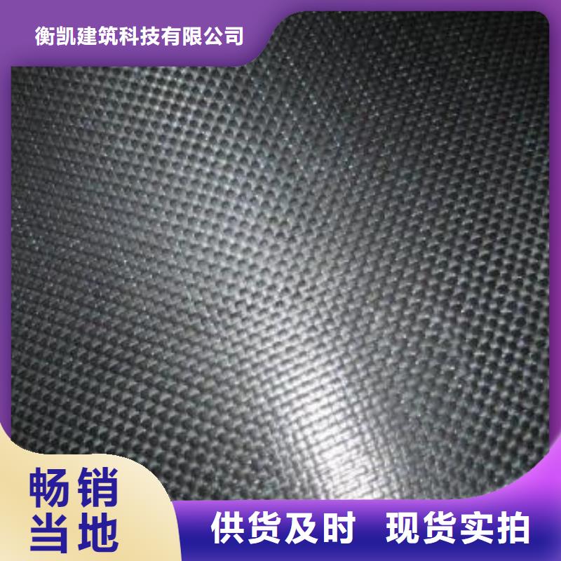单向碳纤维布质量好
