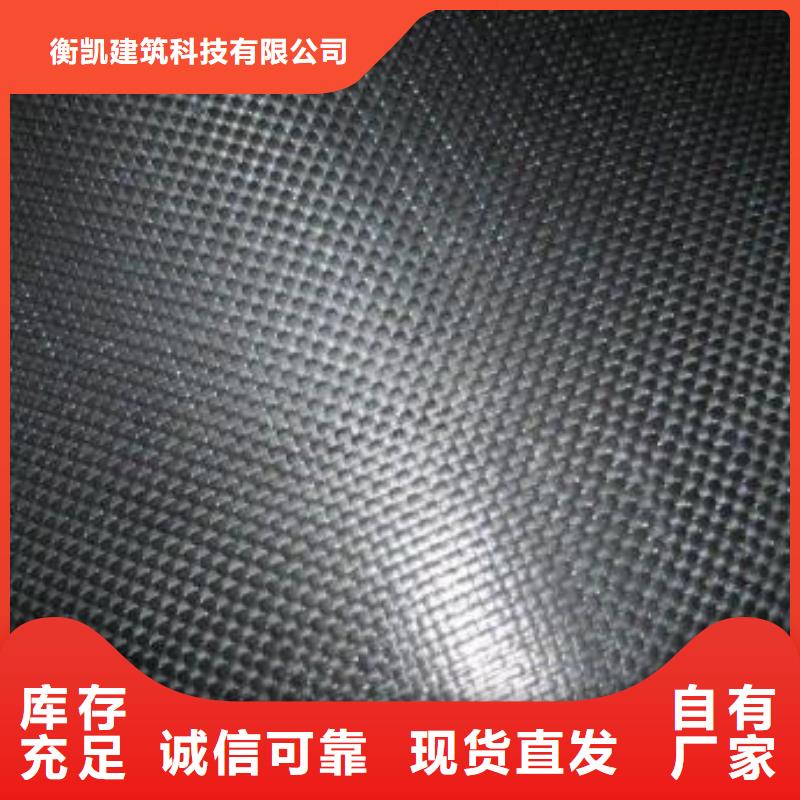开碳纤维布厂家销售