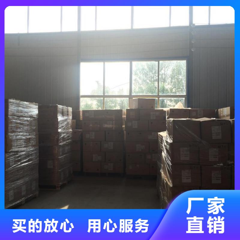 开碳纤维布生产厂家