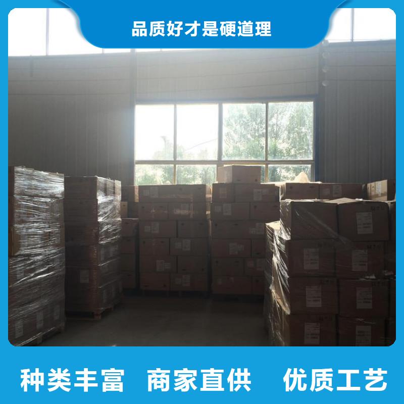 粘碳纤维布实力商家