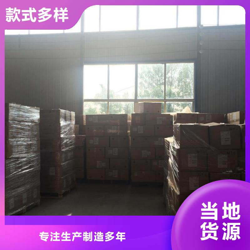 开碳纤维布批发价格